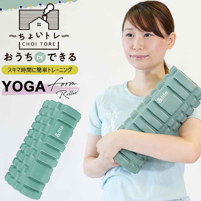 エクササイズローラー マッサージ機能付き ブラック 0000000974926_1.jpg