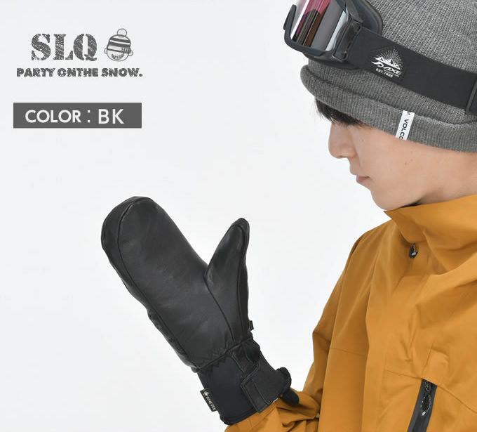 スキーグローブ スノーボードグローブ ゴアテックス ミトン 防水 メンズ レディース GORE-TEX SB MITTEN 2SL130202-01  スキー スノーボード スノボ