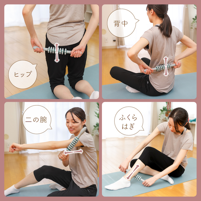 マッサージローラー コロコロ 全身ローラースティック 背中 足