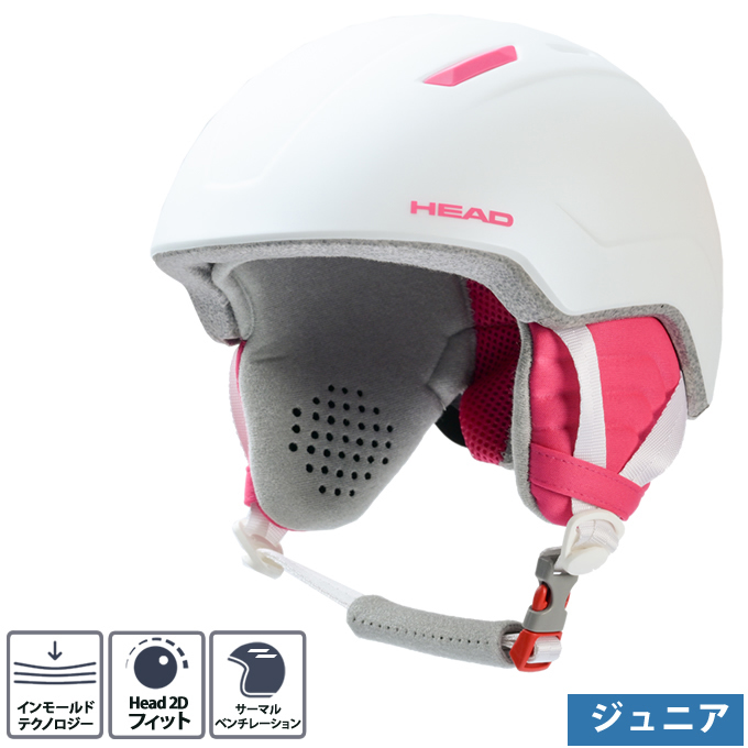 ヘッド HEAD スキー スノーボード ヘルメット ジュニア HELMET Y-MAJA おしゃれ