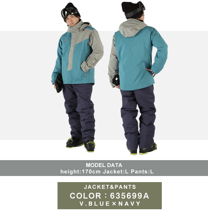 オンヨネ ONYONE スキーウェア 上下セット メンズ MENS SUIT