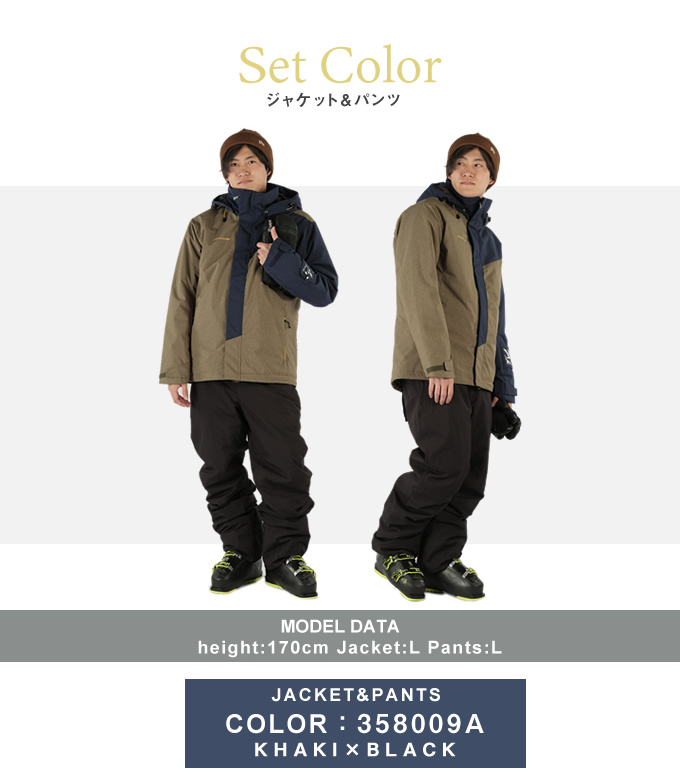 オンヨネ ONYONE スキーウェア 上下セット メンズ MENS SUIT