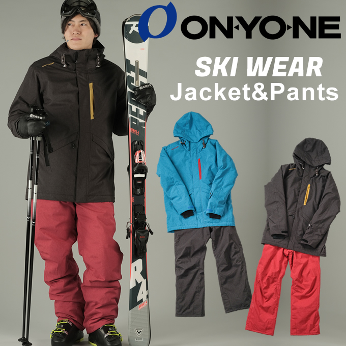 オンヨネ ONYONE スキーウェア 上下セット メンズ MENS SUIT ONS94522-1