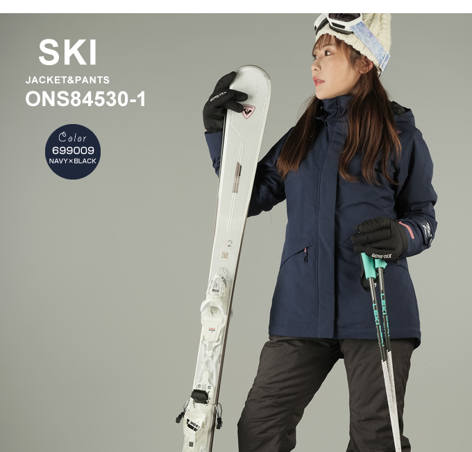 激安 1177210-ONYONE/LADIES SUIT レディース スキースーツ 上下セット 