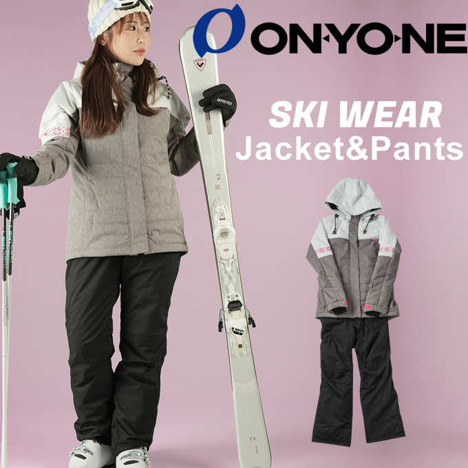オンヨネ（ONYONE） スキーウェア 上下セット レディース LADIES SUIT