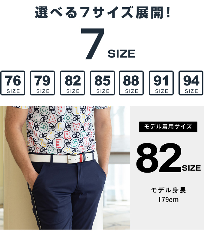 ★美品★Arnold Palmer Golf メンズ セットアップ サイズ L Arnold Palmer ☆アーノルドパーマー ゴルフウェア クロップド
