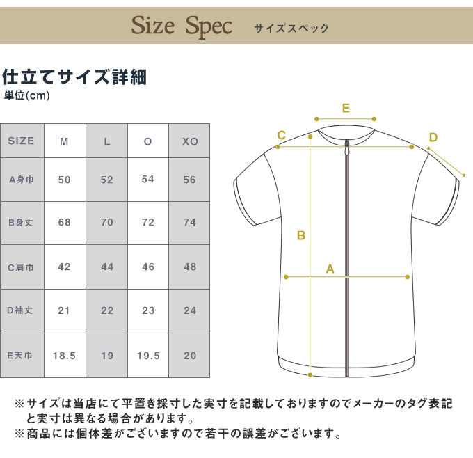 アーノルドパーマー ゴルフウェア 半袖シャツ メンズ BKテックハーフジップ半袖シャツ arnold palmer AP220101M02