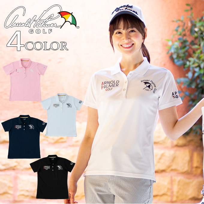日本限定 アーノルドパーマー ゴルフウェア ポロシャツ 半袖 レディース ベーシック半袖ポロシャツ arnold palmer AP220301M01 