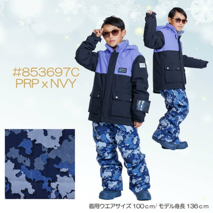 GOLDWIN 160cm スキーウェア　子供　キッズ　オンヨネ　新品　ウエア オンヨネ（ONYONE） レセーダ スキーウェア キッズ ジュニア 子供 上下