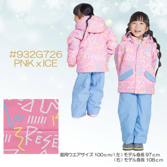 オンヨネ（ONYONE） レセーダ スキーウェア キッズ 幼児 ジュニア 子供