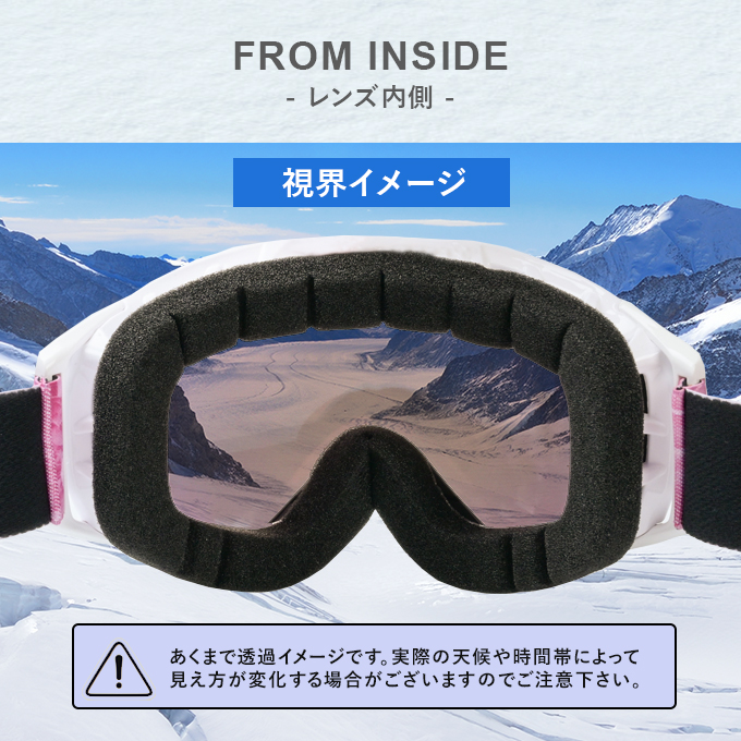 ☆スワンズ SWANS スキー スノーボードゴーグル メンズ メンズ レディース GOGGLE 060-MDHS【24-25 2025モデル】 :  0000001122101 : ヒマラヤ Yahoo!店 - 通販 - Yahoo!ショッピング