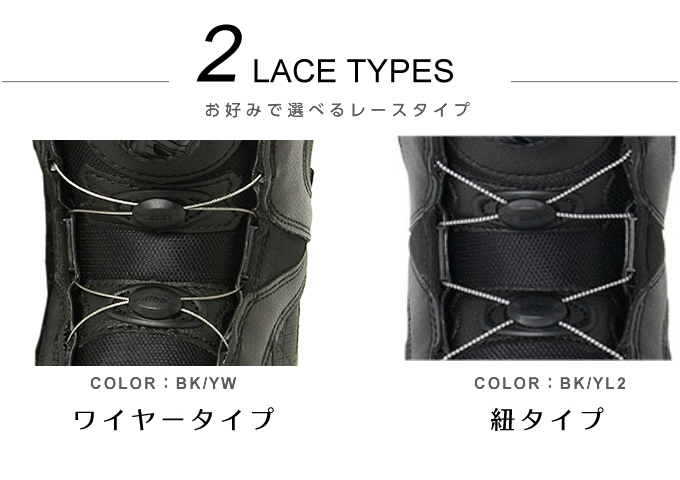 VISIONPEAKS（ビジョンピークス） スノーボードブーツ ダイヤルタイプ