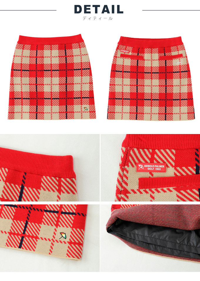 Arnold Palmer（アーノルドパーマー） ゴルフウェア スカート