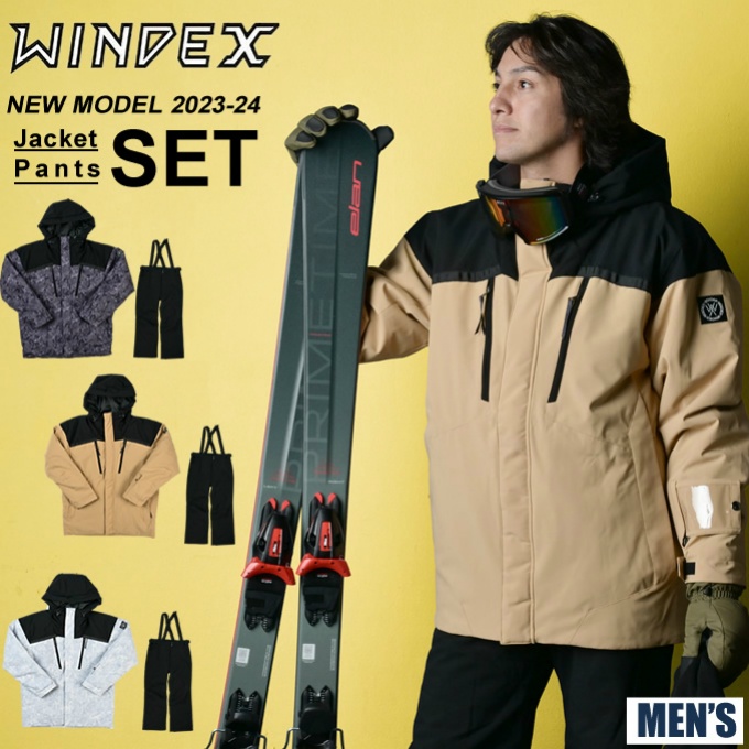 ウィンデックス WINDEX スキーウェア スノーボードウェア 上下セット メンズ SNOW ST WS-6701