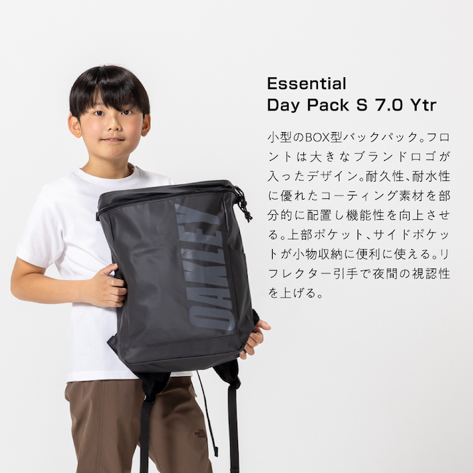OAKLEY のリュック Amazon | オークリー（OAKLEY） Urban Ruck Pack FOS900293-86L