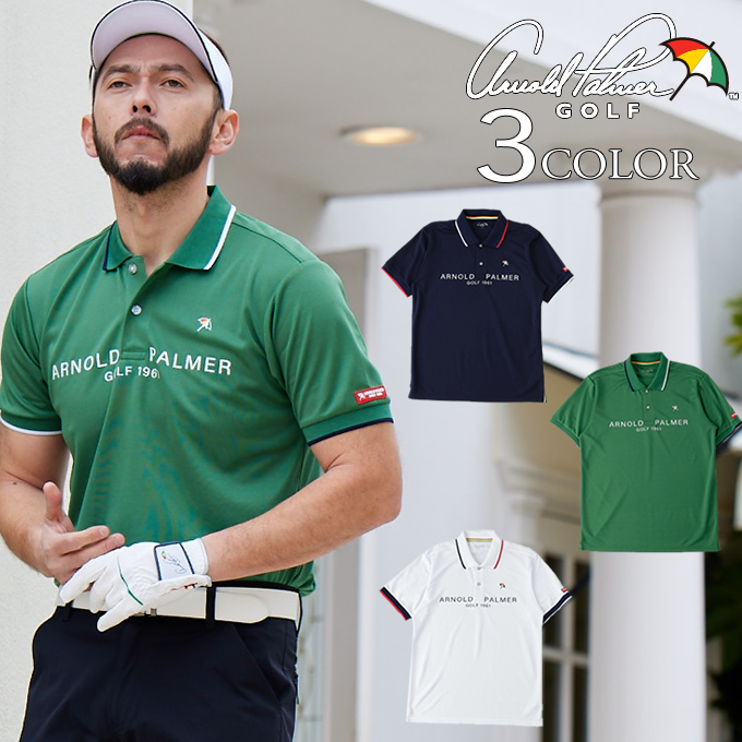 Arnold Palmer アーノルドパーマー arnold palmer ゴルフウェア