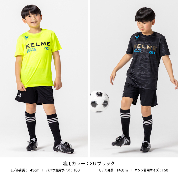 90s レアル・マドリードKELME ゲームパンツ ショートパンツ サッカー KELME（ケルメ） サッカーウェア ハーフパンツ ジュニア キッズ 子供