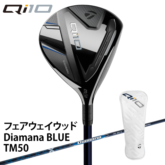 TaylorMade テーラーメイド フェアウェイウッド メンズ キュー