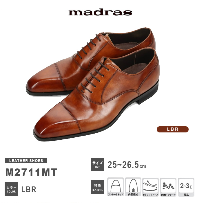 madras（マドラス） ☆madras ビジネスシューズ 革靴 M2711MT メタ