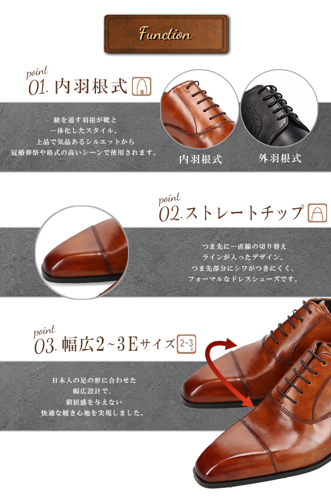 madras（マドラス） ☆madras ビジネスシューズ 革靴 M2711MT メタ