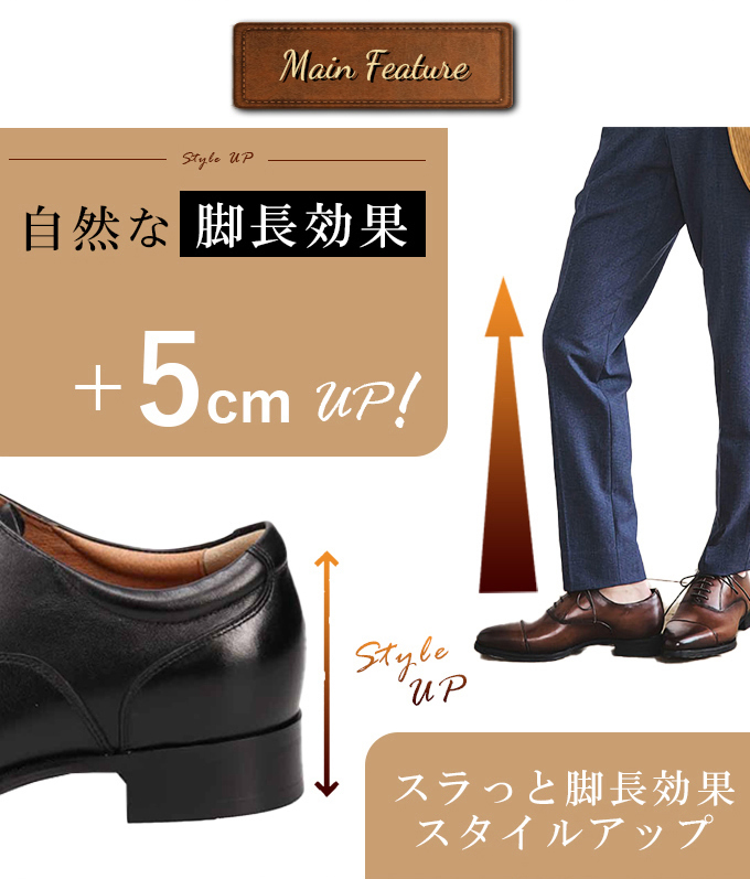 BEE CLASSIC マドラス ビジネスシューズ 革靴 CB8501 内羽根