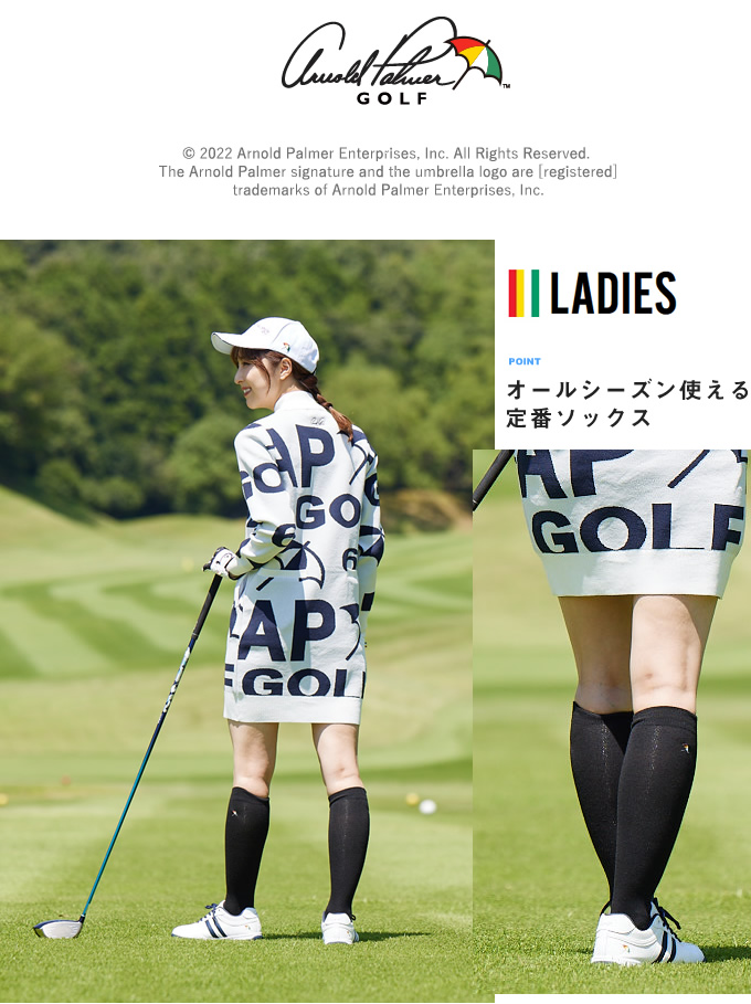 アーノルドパーマー ピンクラッシュ 8本セット レディースゴルフ 初心者 入門 NEWパーソンズ ハーフクラブセット(8本セット) レディス(クラブ