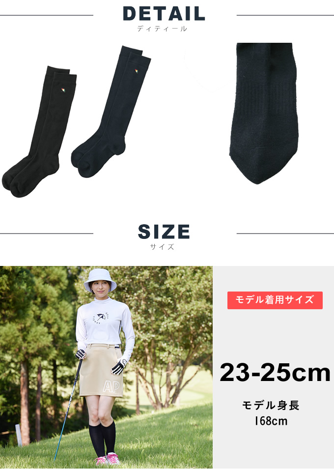 新品未使用品！arnold palmer golf チェック柄ウエアー　Ｏサイズ Arnold Palmer アーノルドパーマー スパイクレス メンズ ゴルフ