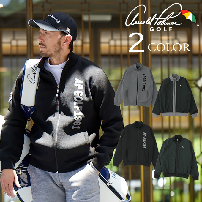 Arnold Palmer（アーノルドパーマー） ゴルフウェア ブルゾン メンズ