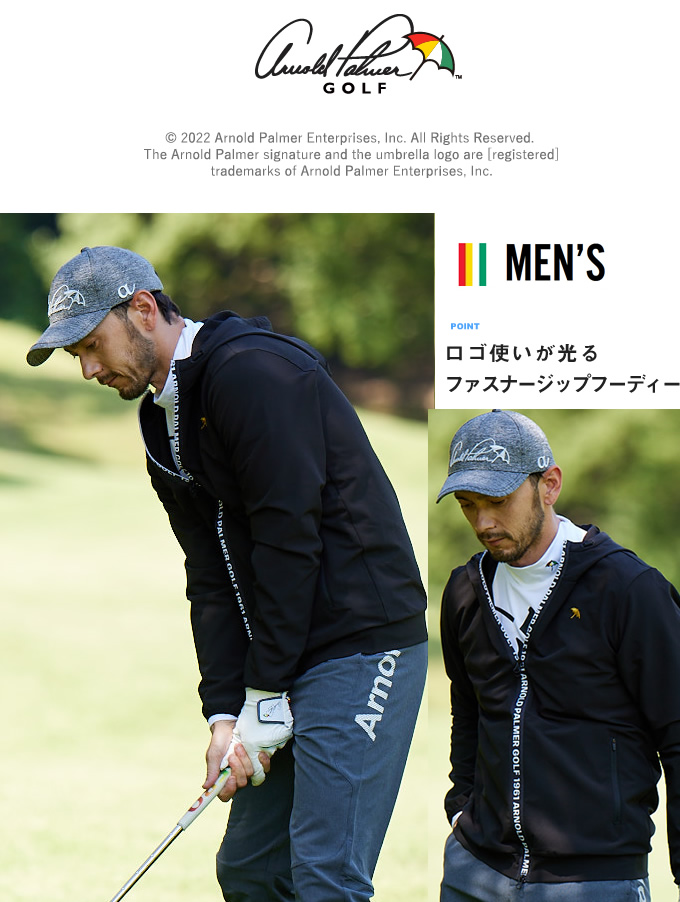 楽天市場】アーノルドパーマー ゴルフウェア スウェット メンズ