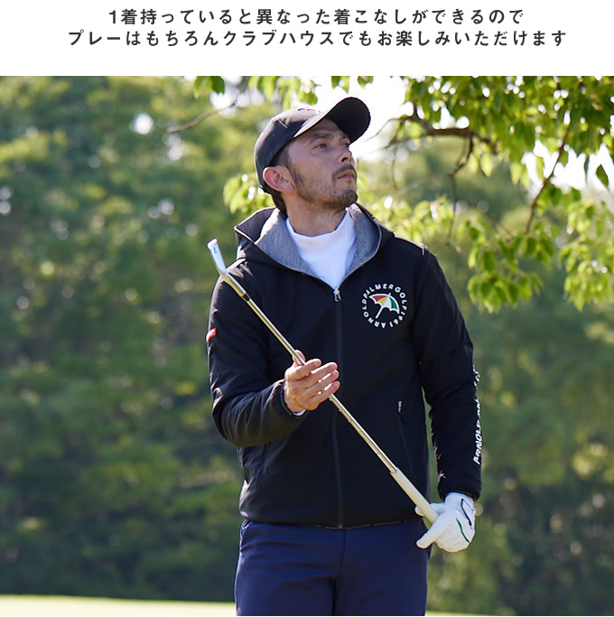 Arnold Palmer アーノルドパーマー ゴルフウェア ブルゾン