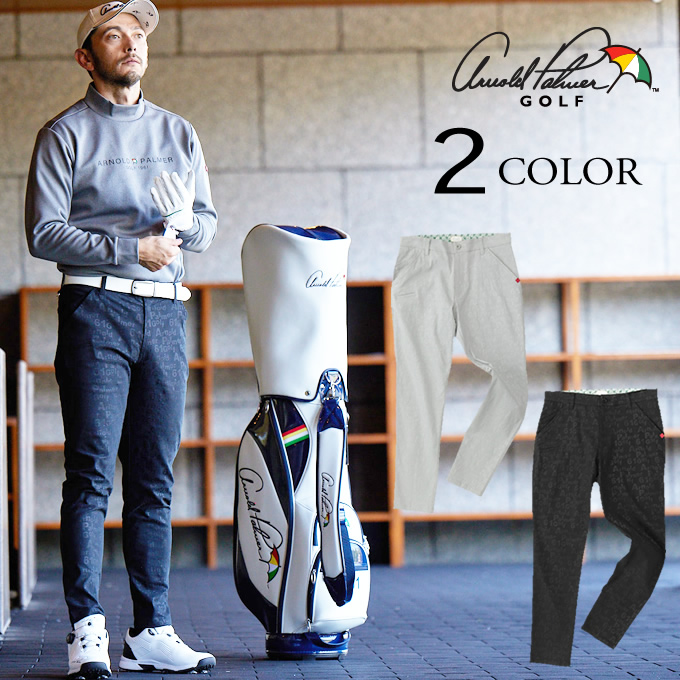 Arnold Palmer アーノルドパーマー ゴルフウェア ロングパンツ