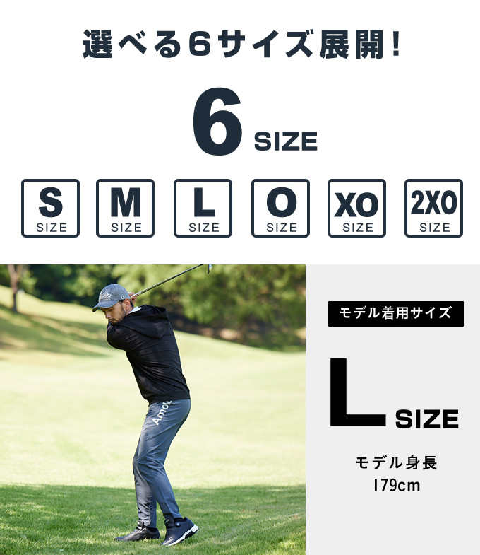 Arnold Palmer アーノルドパーマー ゴルフウェア ロングパンツ