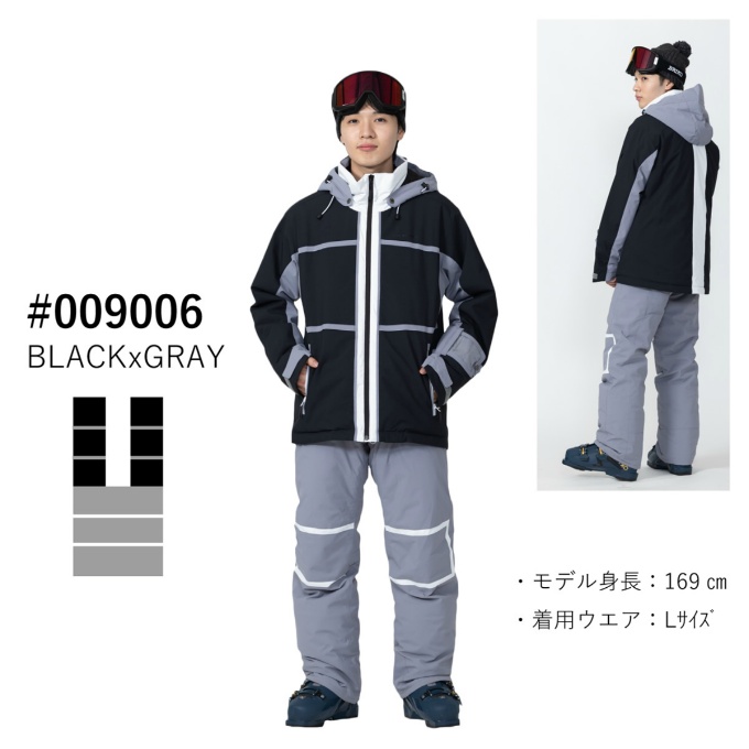 ON-YO-NE スキー　ミドラー　上下セット　130 オンヨネ（ONYONE） スキーウェア 上下セット メンズ MEN'S SUIT