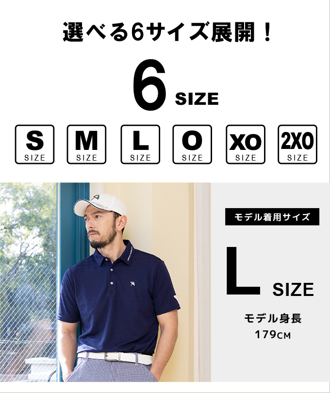 Arnold Palmer（アーノルドパーマー） ゴルフウェア ポロシャツ 半袖