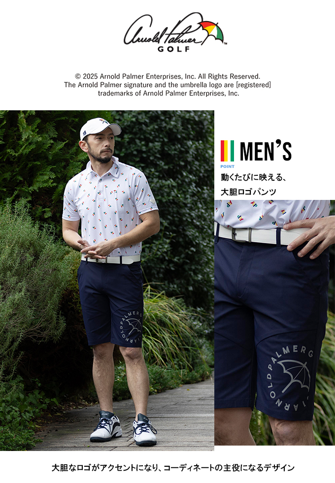 【特別送料無料！】 Arnold Palmer ゴルフウェア palmer arnold アーノルドパーマー アウトドア
