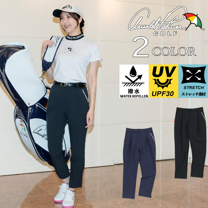 アーノルドパーマーレディースゴルフパンツ 楽天市場】アーノルドパーマー arnold palmer ゴルフウェア