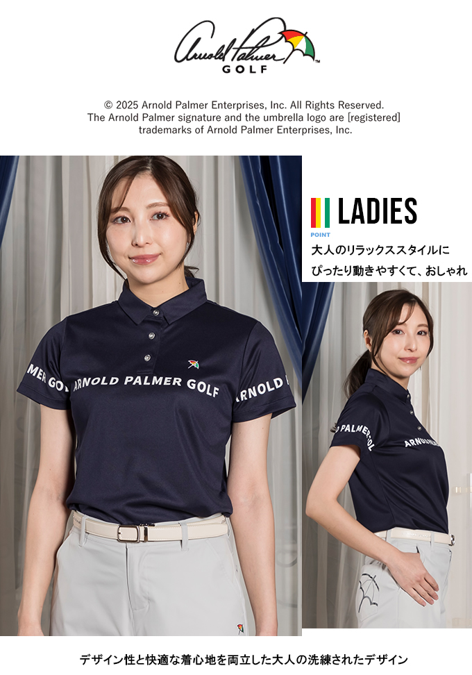 Arnold Palmer アーノルドパーマー arnold palmer ゴルフウェア