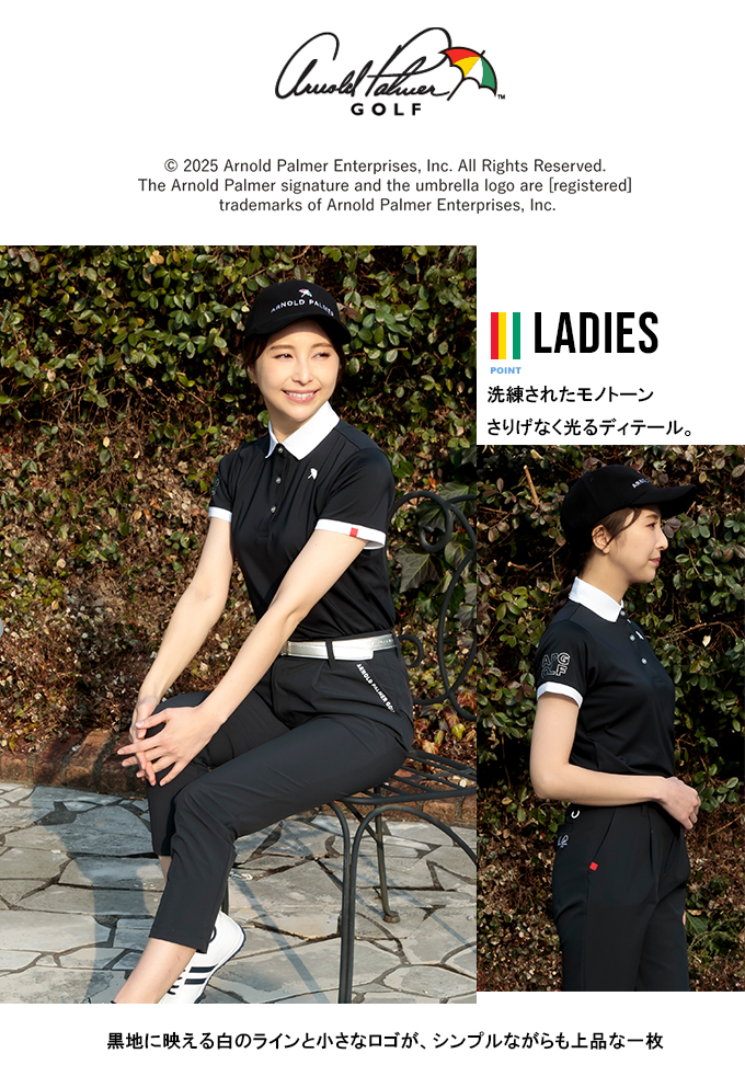 初売り Arnold Palmer アーノルドパーマー arnold palmer ゴルフウェア 服＆ファッション小物