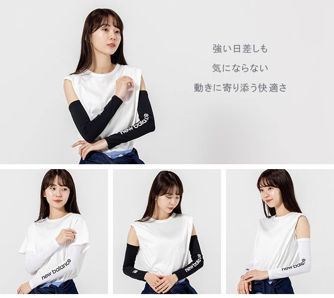 New Balance レディース 0 アームカバーとハット3点セット New Balance（ニューバランス） アームカバー レディース UVアーム