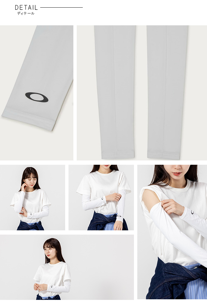 OAKLEY（オークリー） アームカバー メンズ ESS アームカバー