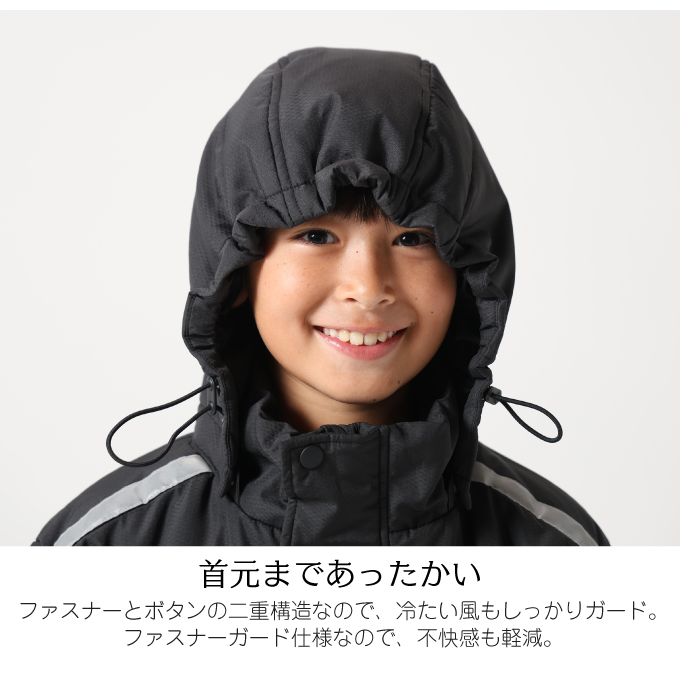 ベンチコート キッズ ジュニア 子供 ジャケット フード付き 子供服