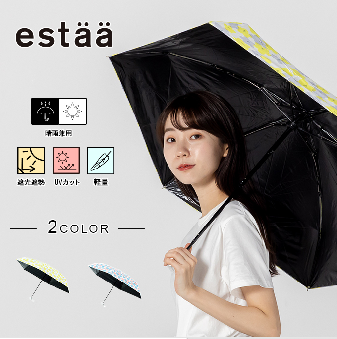 estaa（エスタ） 日傘 折り畳み 晴雨兼用 折り畳みハイビスカス50 31