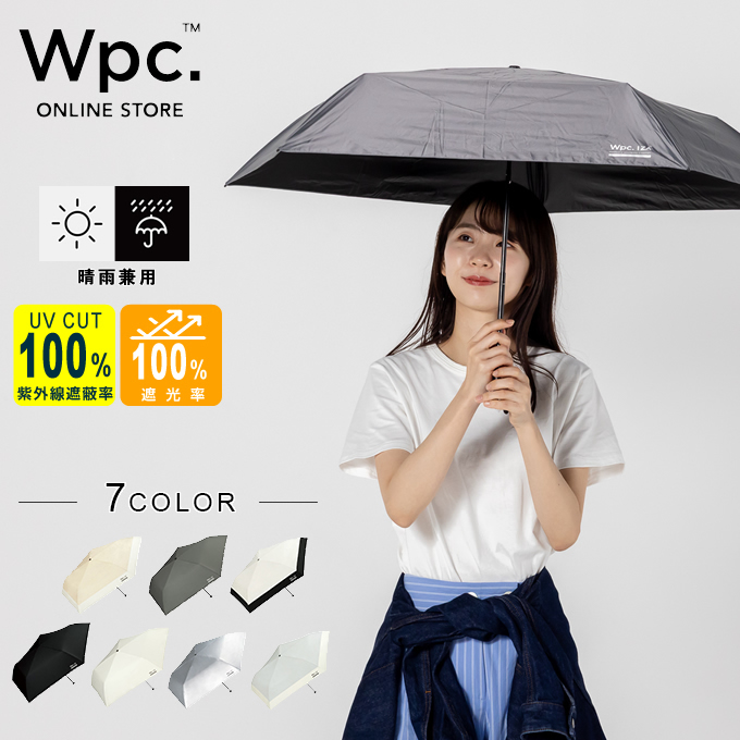 Wpc. 日傘 折り畳み 晴雨兼用 折り畳み傘 IZAライト＆スリム 55 ZA007