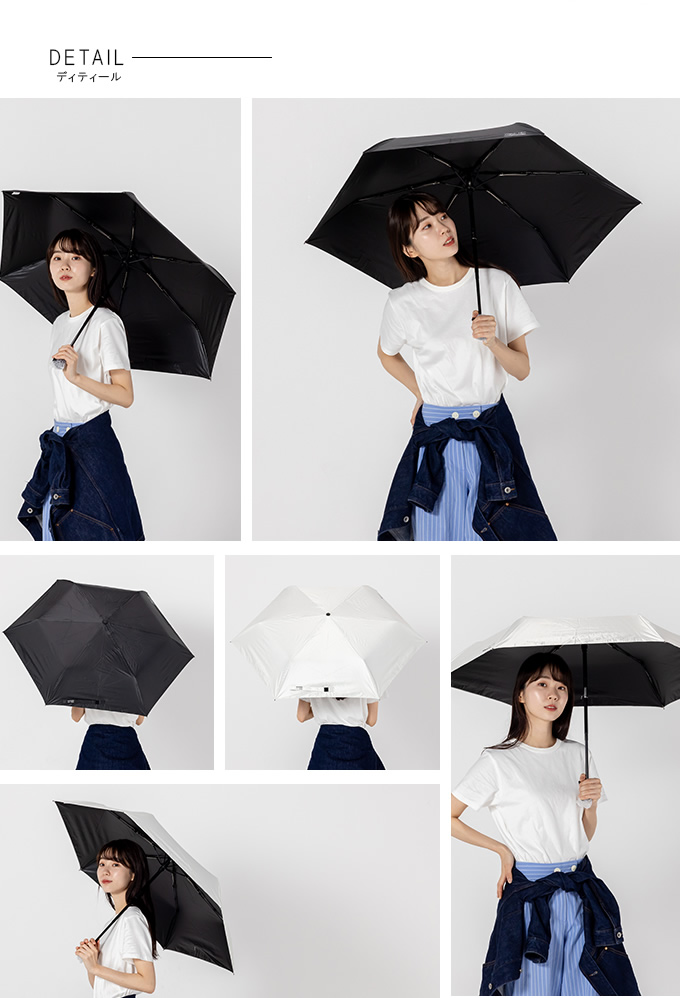 Wpc. 日傘 折り畳み 晴雨兼用 折り畳み傘 IZA自動開閉 54 ZA021 雨傘