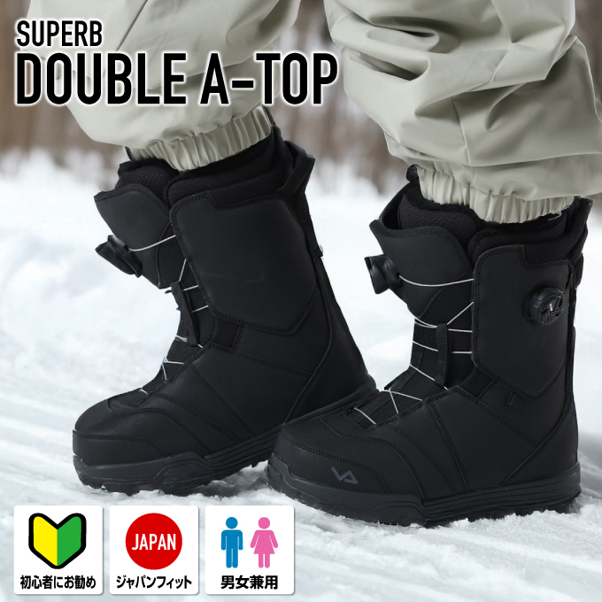 VISIONPEAKS（ビジョンピークス） スノーボードブーツ ダイヤルタイプ