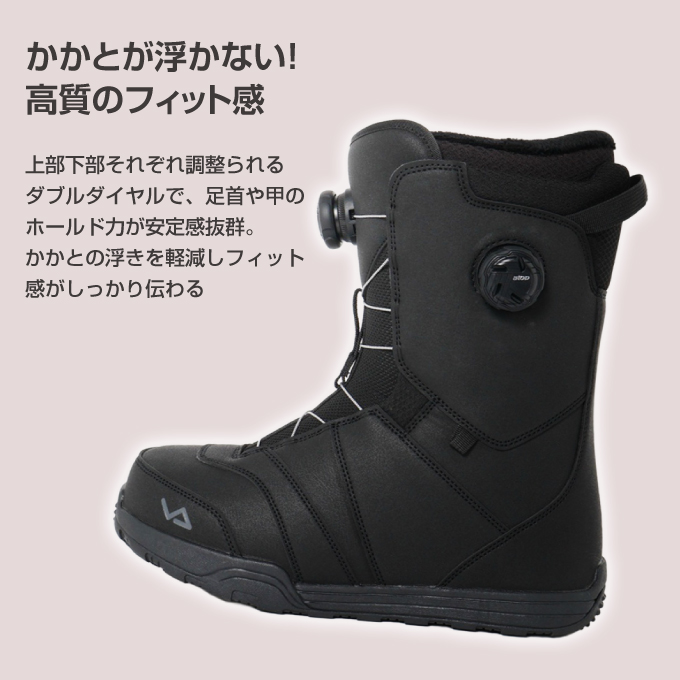 VISIONPEAKS（ビジョンピークス） スノーボードブーツ ダイヤルタイプ