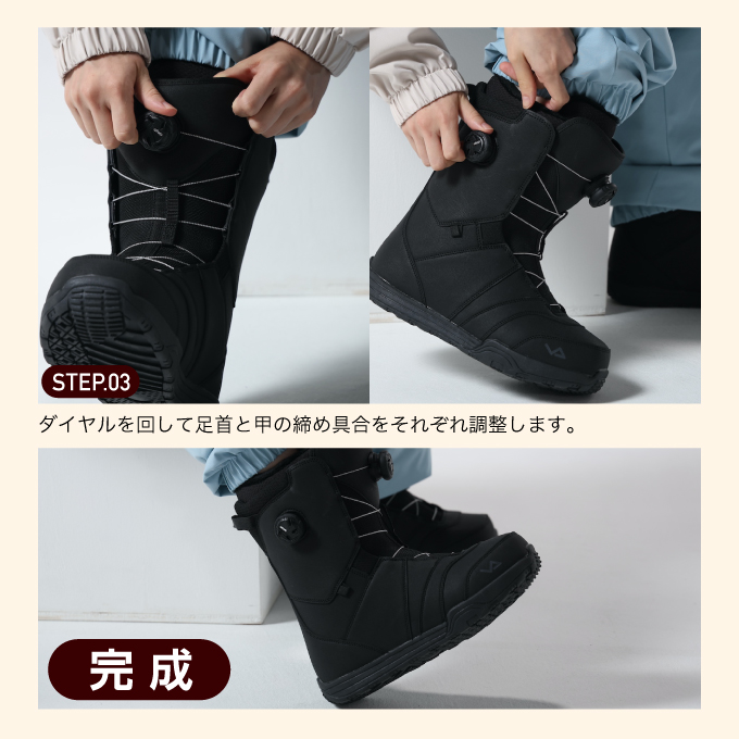 VISIONPEAKS（ビジョンピークス） スノーボードブーツ ダイヤルタイプ