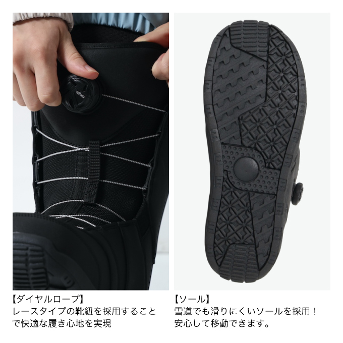 VISIONPEAKS（ビジョンピークス） スノーボードブーツ ダイヤルタイプ