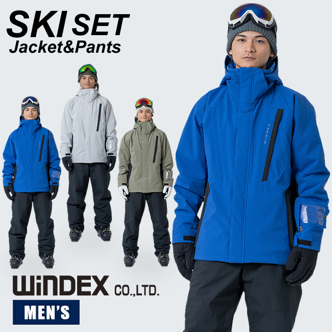 WINDEX スキーウェア ブルー ウィンデックス(WINDEX) スキーウェア 上下セット メンズ SNOW ST WS