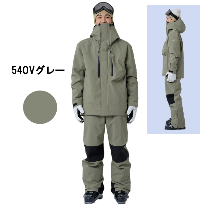 ウィンデックス(WINDEX) スキーウェア 上下セット メンズ SNOW ST WS